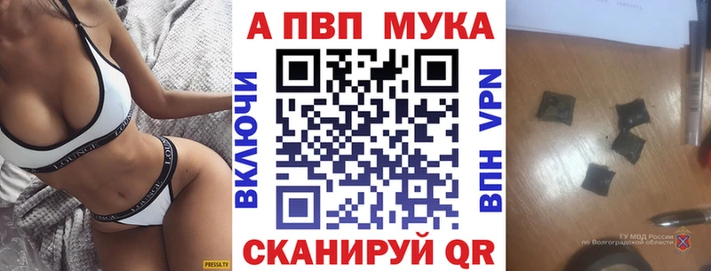 Наркошоп Агрыз МАРИХУАНА МЕФ Кокаин Гашиш