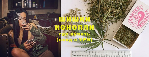 каннабис Абаза